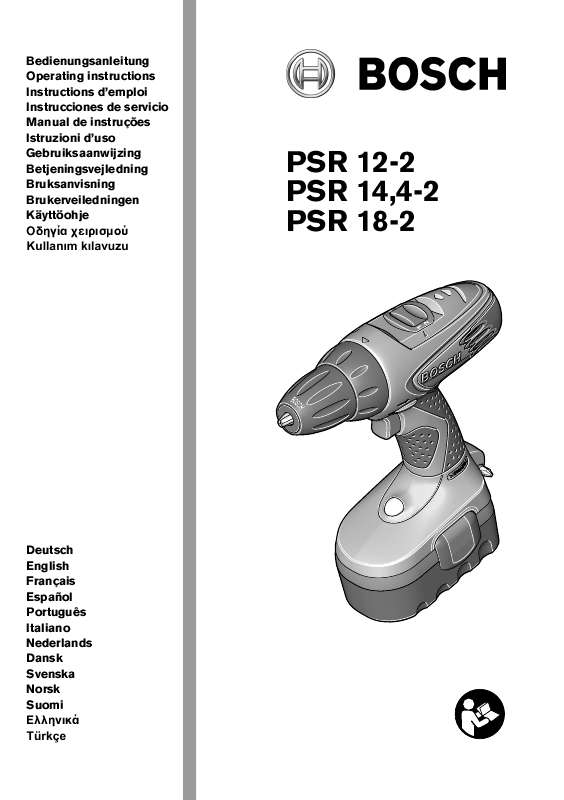 Guide utilisation BOSCH PSR 12-2  de la marque BOSCH