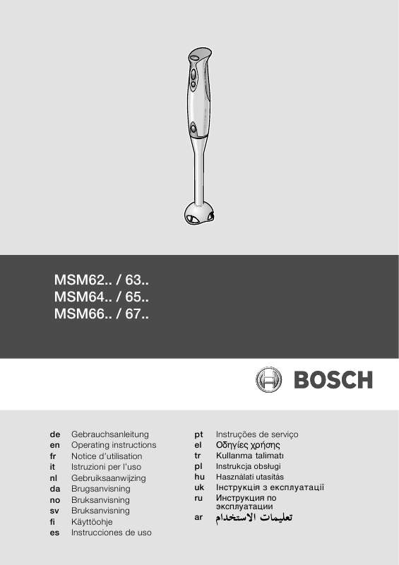 Guide utilisation BOSCH MSM6300GB  de la marque BOSCH