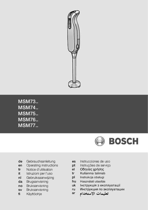 Guide utilisation BOSCH MSM7700GB  de la marque BOSCH