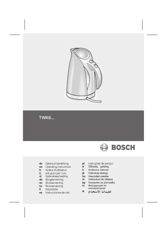 Guide utilisation BOSCH TWK 6031  de la marque BOSCH