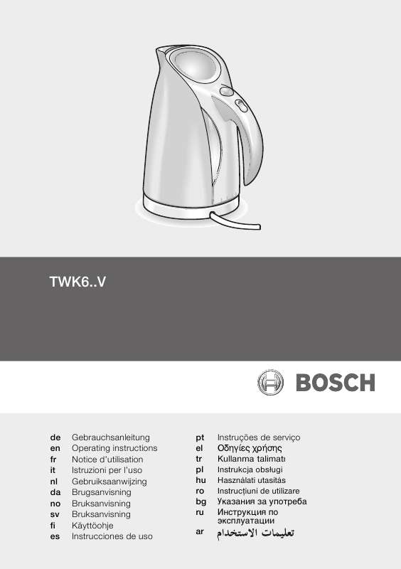Guide utilisation BOSCH TWK6033VGB  de la marque BOSCH