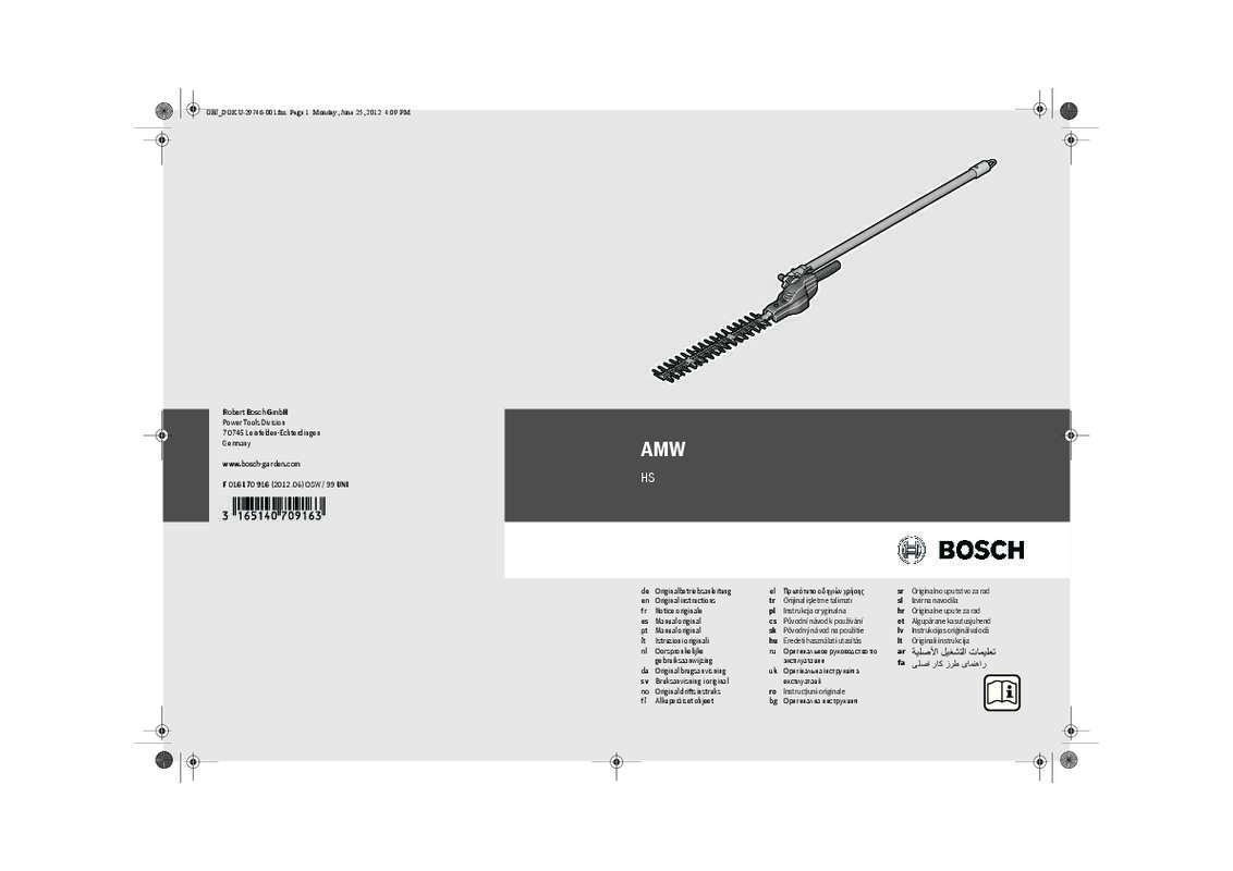 Guide utilisation BOSCH AMW10HS  de la marque BOSCH