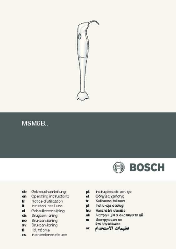 Guide utilisation BOSCH MSM 6 B 150  de la marque BOSCH