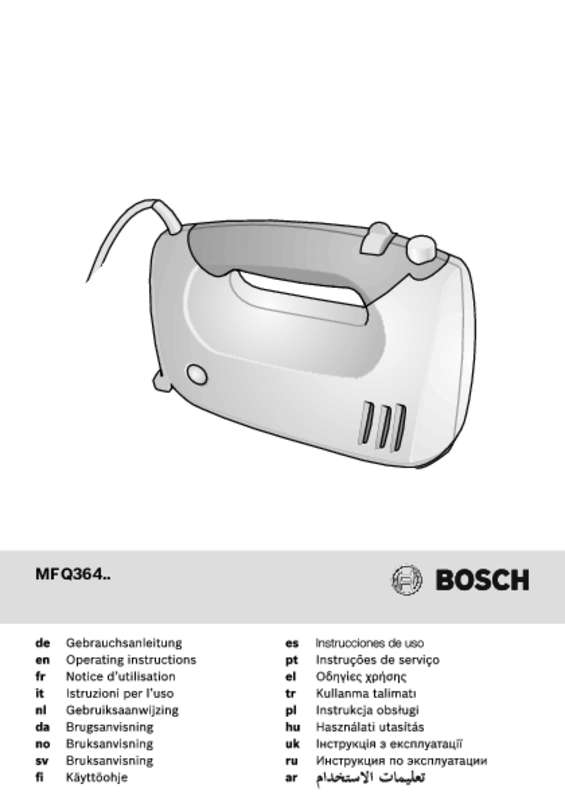 Guide utilisation BOSCH BATTEUR MIXEUR ERGOMIXX MFQ36470  de la marque BOSCH