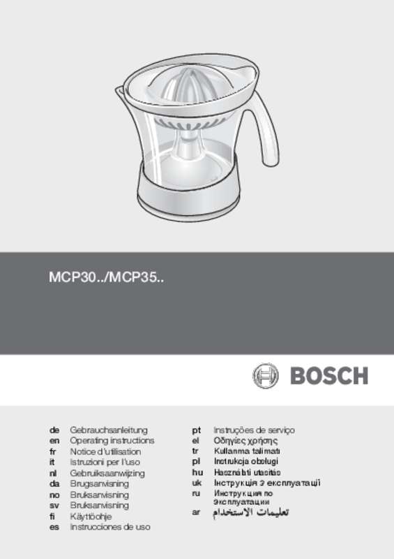 Guide utilisation BOSCH MCP3000  de la marque BOSCH