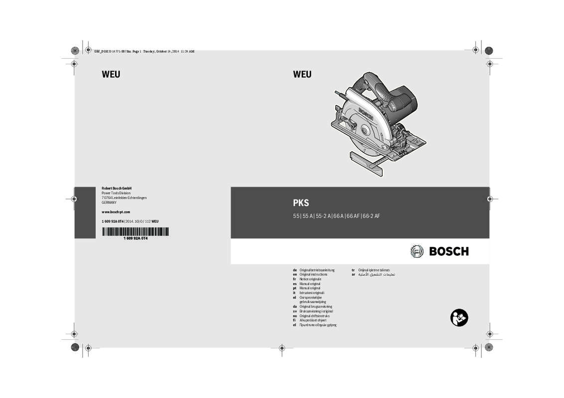 Guide utilisation BOSCH PKS1600  de la marque BOSCH