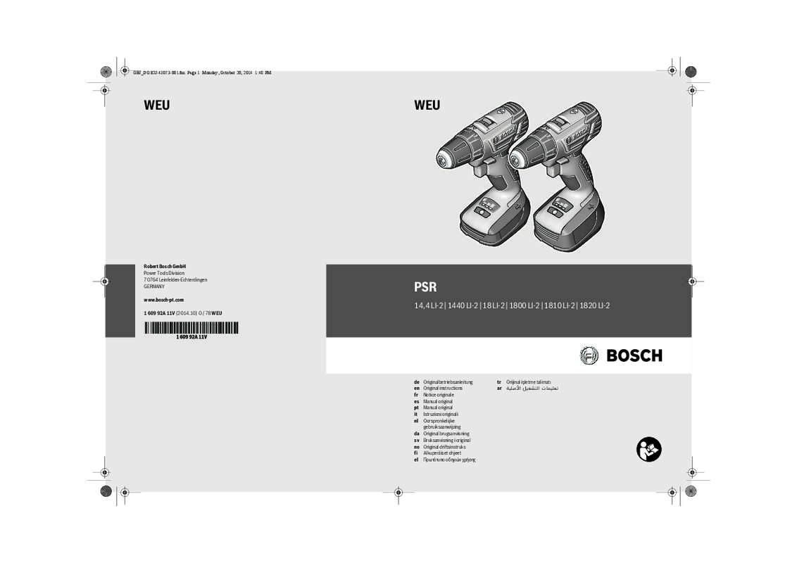 Guide utilisation BOSCH PSR1440  de la marque BOSCH