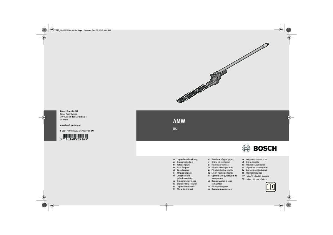 Guide utilisation BOSCH AMW 10 HS  de la marque BOSCH