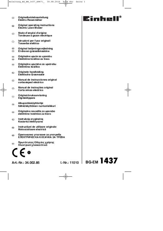 Guide utilisation  EINHELL BG-EM 1437  de la marque EINHELL