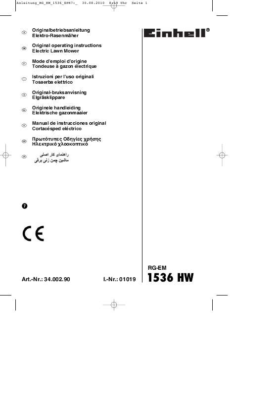 Guide utilisation  EINHELL RG-EM 1536 HW  de la marque EINHELL