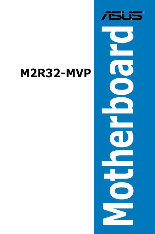 Guide utilisation  ASUS M2R32-MVP  de la marque ASUS