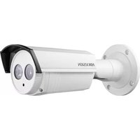 Notice Hikvision DS-2CE16C5T-IT3(16MM) Cameră de supraveghere