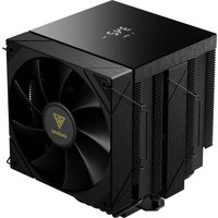 Notice Gamdias BOREAS P2-62D Datorfläkt