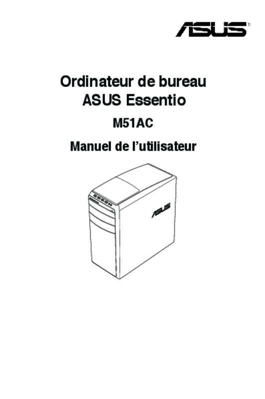 Guide utilisation ASUS M51AC-FR023S  de la marque ASUS
