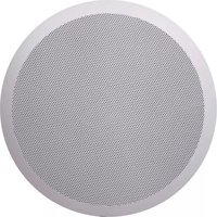Notice Audac CS85D Loudspeaker
