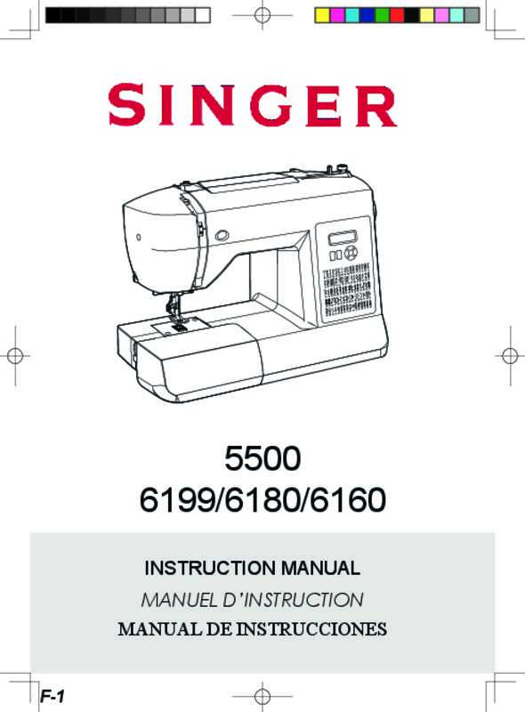 Guide utilisation SINGER BRILLIANCE 5500  de la marque SINGER
