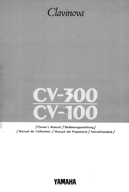 Guide utilisation  YAMAHA CV300  de la marque YAMAHA