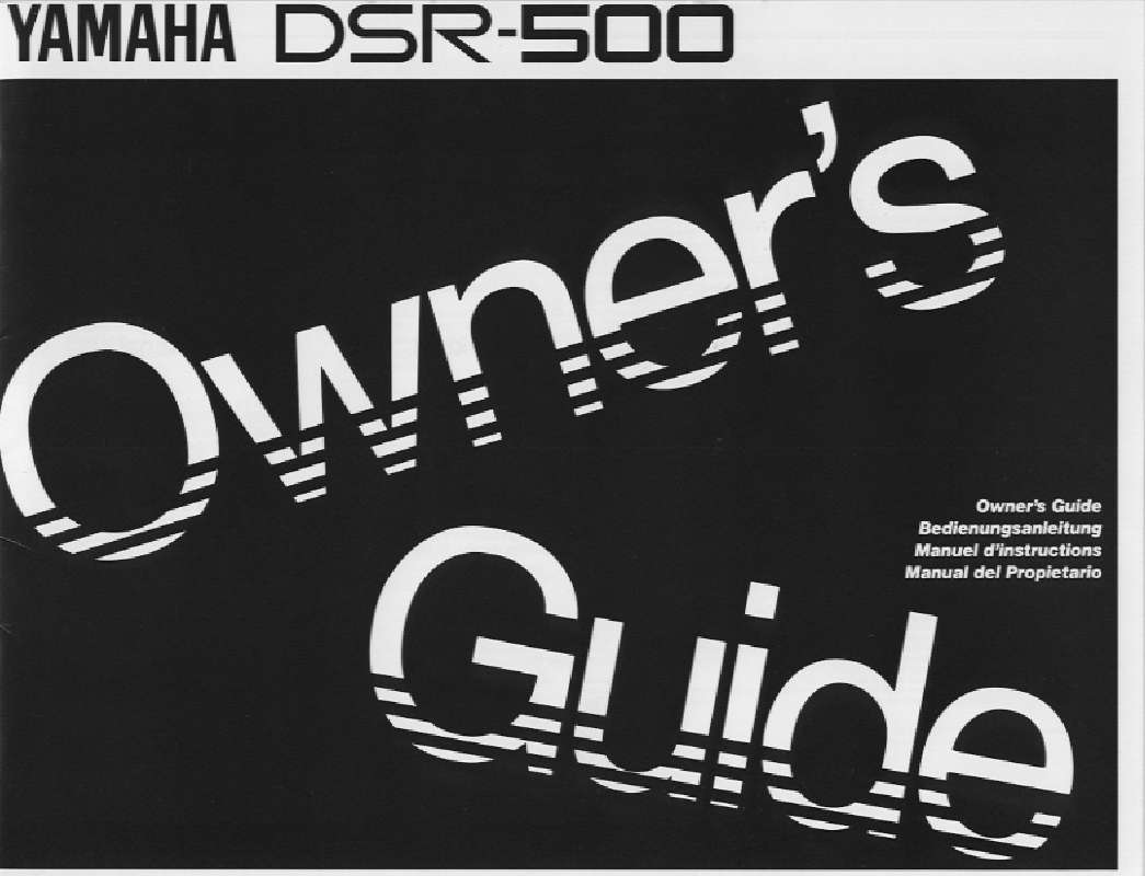 Guide utilisation  YAMAHA DSR500  de la marque YAMAHA