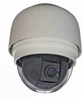 Notice TOSHIBA IKS-WP816R Security Camera