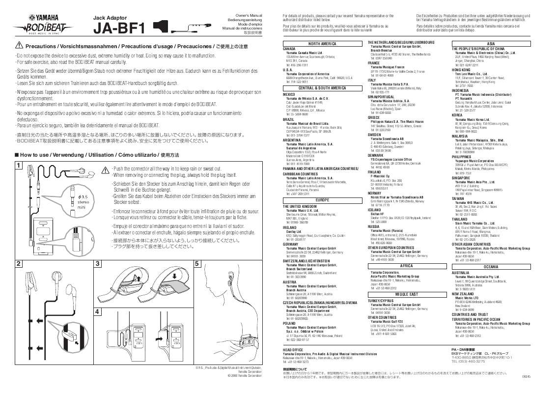Guide utilisation  YAMAHA JA-BF1  de la marque YAMAHA