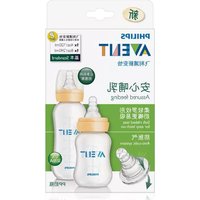 Notice PHILIPS AVENT SCD800 Proizvodi za Djecu