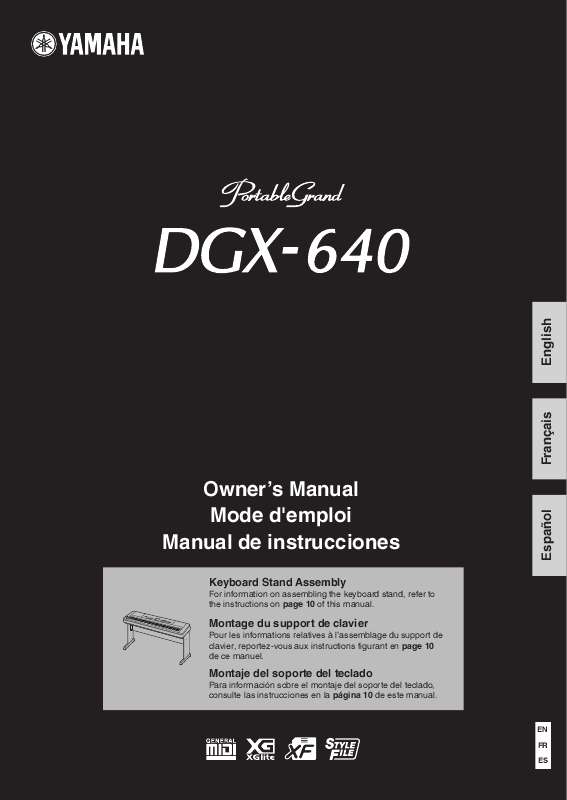 Guide utilisation YAMAHA DGX-640  de la marque YAMAHA