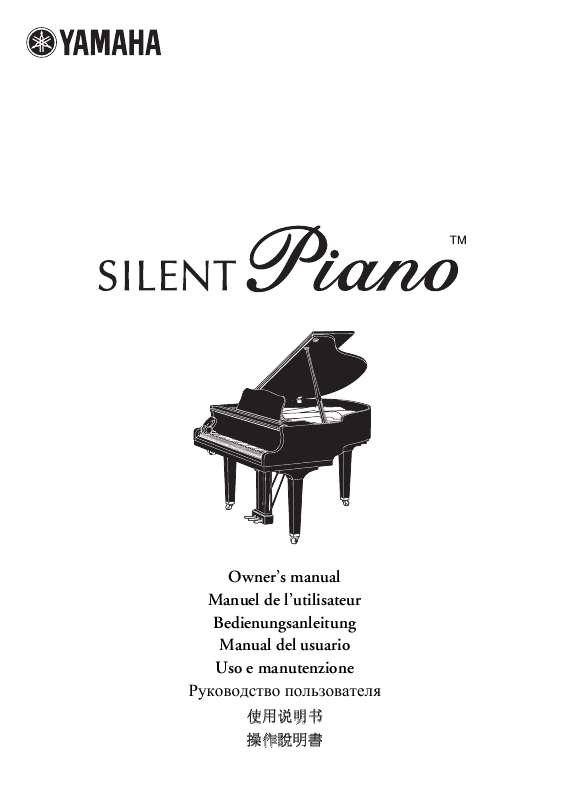 Guide utilisation YAMAHA SILENT PIANO  de la marque YAMAHA