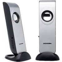 Notice MEDION LIFE X89003 (MD 86332) Loudspeaker