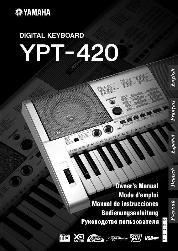 Guide utilisation YAMAHA YPT-420  de la marque YAMAHA