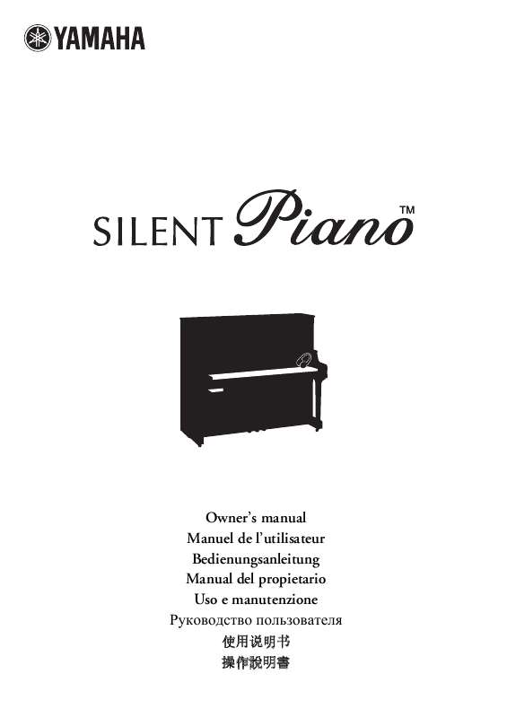 Guide utilisation YAMAHA SILENT PIANO SG  de la marque YAMAHA