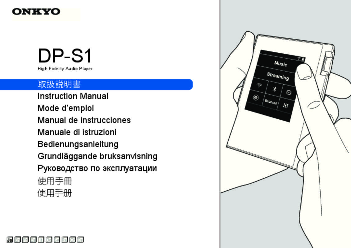 Guide utilisation ONKYO DP-S1  de la marque ONKYO