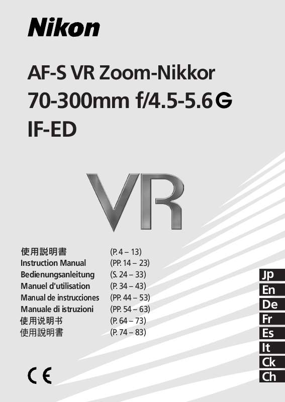 Guide utilisation NIKON AF S VR ZOOM-NIKKOR  de la marque NIKON
