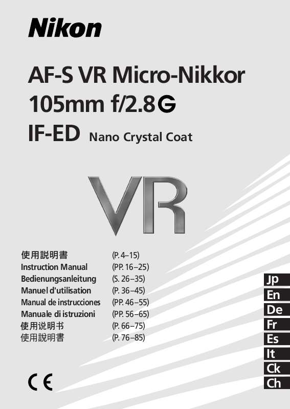 Guide utilisation NIKON AF-S VR MICRO-NIKKOR 105MM F 2.8 IF-ED  de la marque NIKON