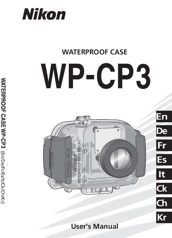 Guide utilisation NIKON CAISSON ETANCHE WP-CP3-JUSQU-A 40 M DE PROFONDEUR  de la marque NIKON