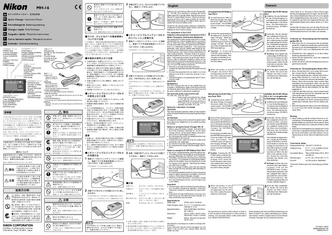 Guide utilisation NIKON CHARGEUR D-ACCUMULATEUR MH-16  de la marque NIKON