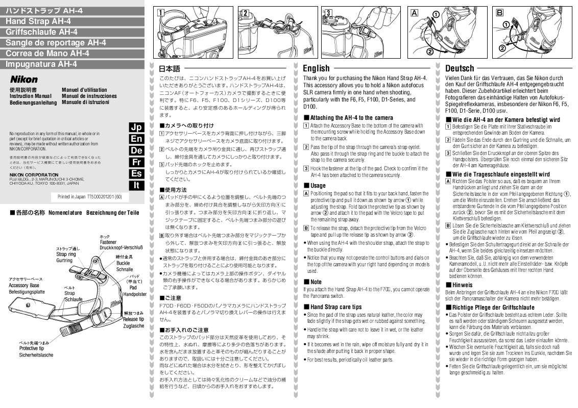 Guide utilisation NIKON SANGLE DE REPORTAGE AH-4  de la marque NIKON