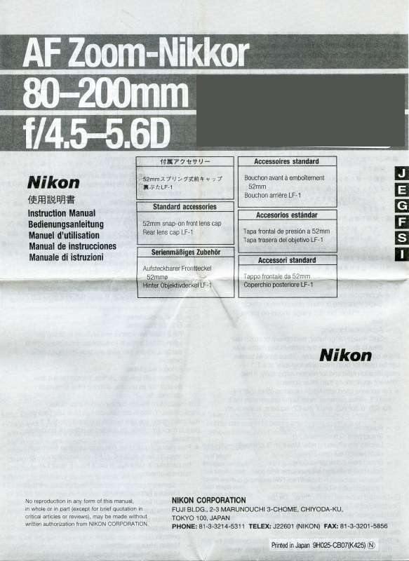 Guide utilisation NIKON AF ZOOM-NIKKOR 80-200MM F-4.5-5.6D  de la marque NIKON
