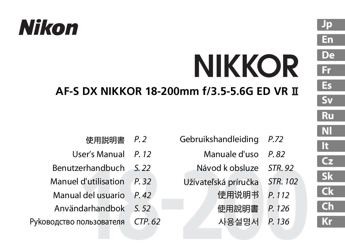 Guide utilisation NIKON AF-S DX NIKKOR 18-200MM F-3.5-5.6G ED VR II  de la marque NIKON
