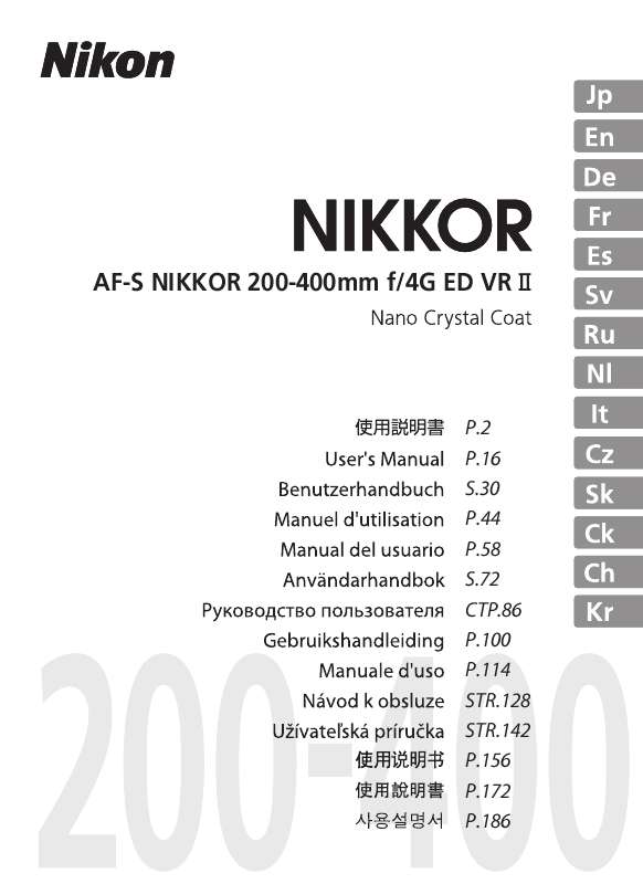 Guide utilisation NIKON AF-S VR II 200-400MM F-4G ED VR II  de la marque NIKON