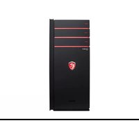 Notice MSI CODEX 3 7RA-076EU Desktopcomputer