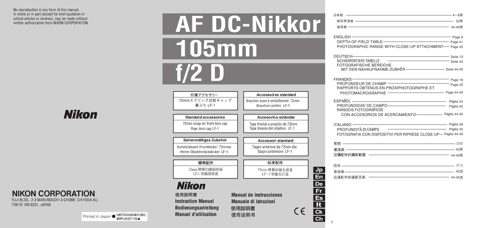 Guide utilisation NIKON AF DC-NIKKOR 105MM F-2 D  de la marque NIKON