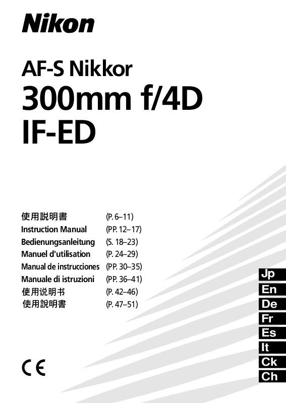 Guide utilisation NIKON AF-S NIKKOR 300MM F-4D IF-ED  de la marque NIKON