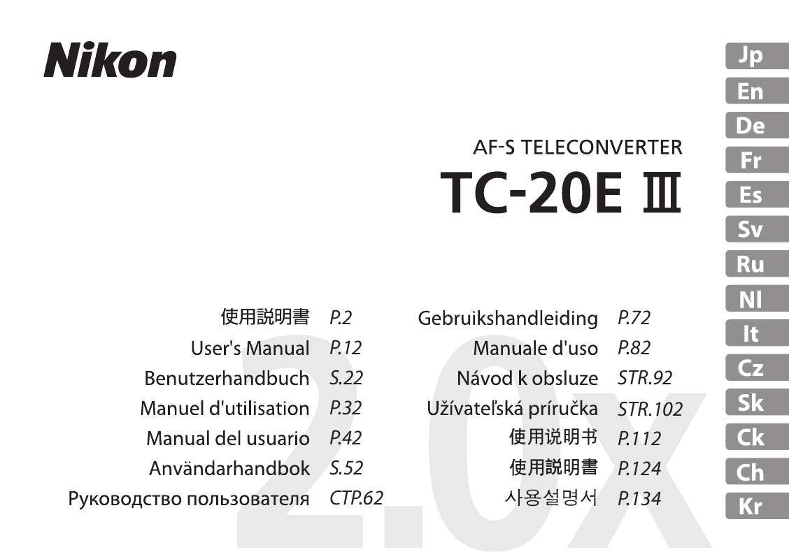 Guide utilisation NIKON AF-S TELECONVERTER TC-20E III  de la marque NIKON