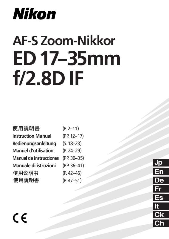 Guide utilisation NIKON AF-S ZOOM-NIKKOR 17-35MM F-2.8D IF  de la marque NIKON