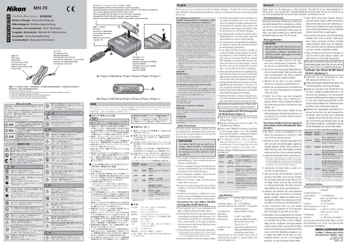 Guide utilisation NIKON MH-70  de la marque NIKON