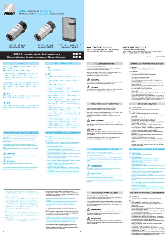 Guide utilisation NIKON MONOCULAR HG 5 X 15  de la marque NIKON