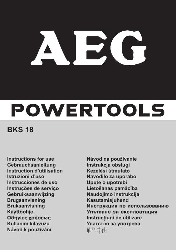 Guide utilisation AEG-ELECTROLUX BKS 18 de la marque AEG-ELECTROLUX