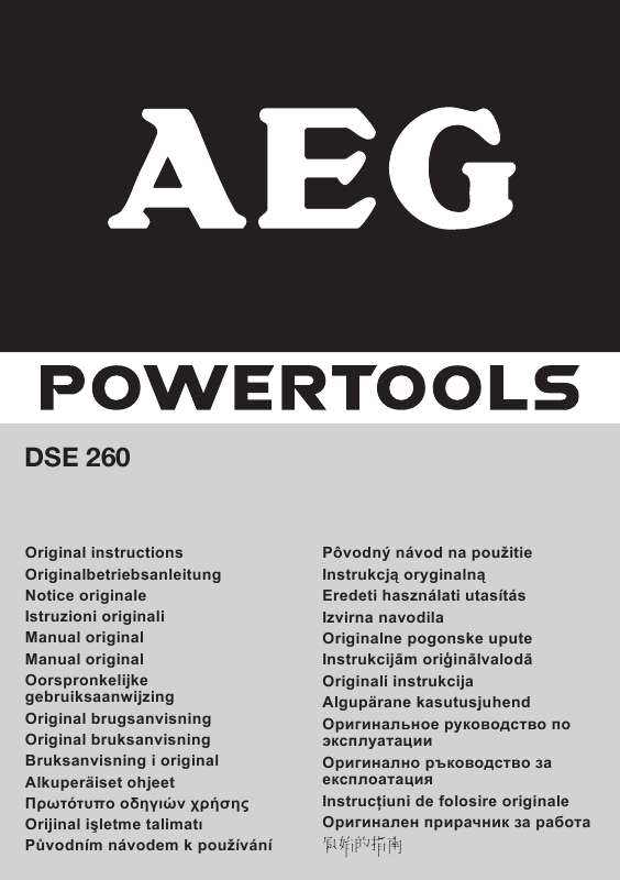 Guide utilisation AEG-ELECTROLUX DSE 260  de la marque AEG-ELECTROLUX