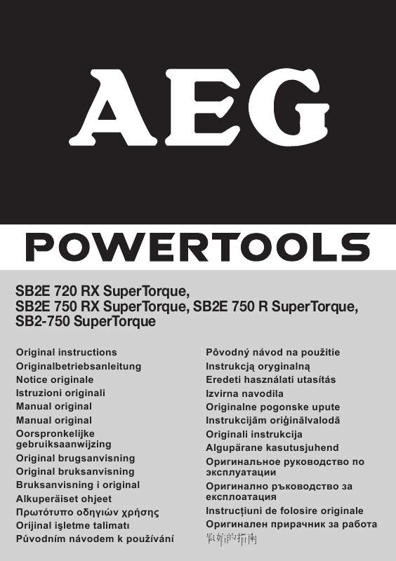 Guide utilisation  AEG-ELECTROLUX SB2E 750 R SUPERTORQUE  de la marque AEG-ELECTROLUX