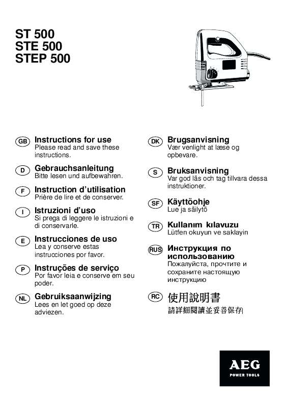 Guide utilisation  AEG-ELECTROLUX ST 500  de la marque AEG-ELECTROLUX